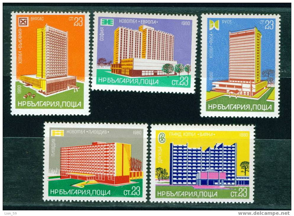 2961 Bulgaria 1980 Architecture, Tourism - Hotels  ** MNH / Interhotels SOFIA ,BURGAS , PLOVDIV , ROUSSE , VARNA - Settore Alberghiero & Ristorazione