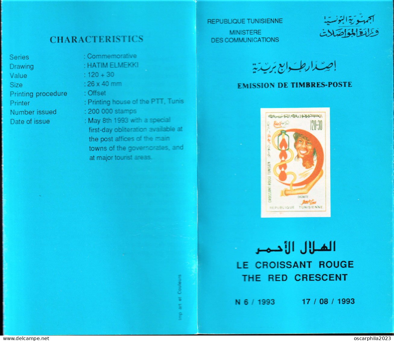 1993- Tunisie - Y & T 1204- Le Croissant-rouge Tunisien   Prospectus - First Aid