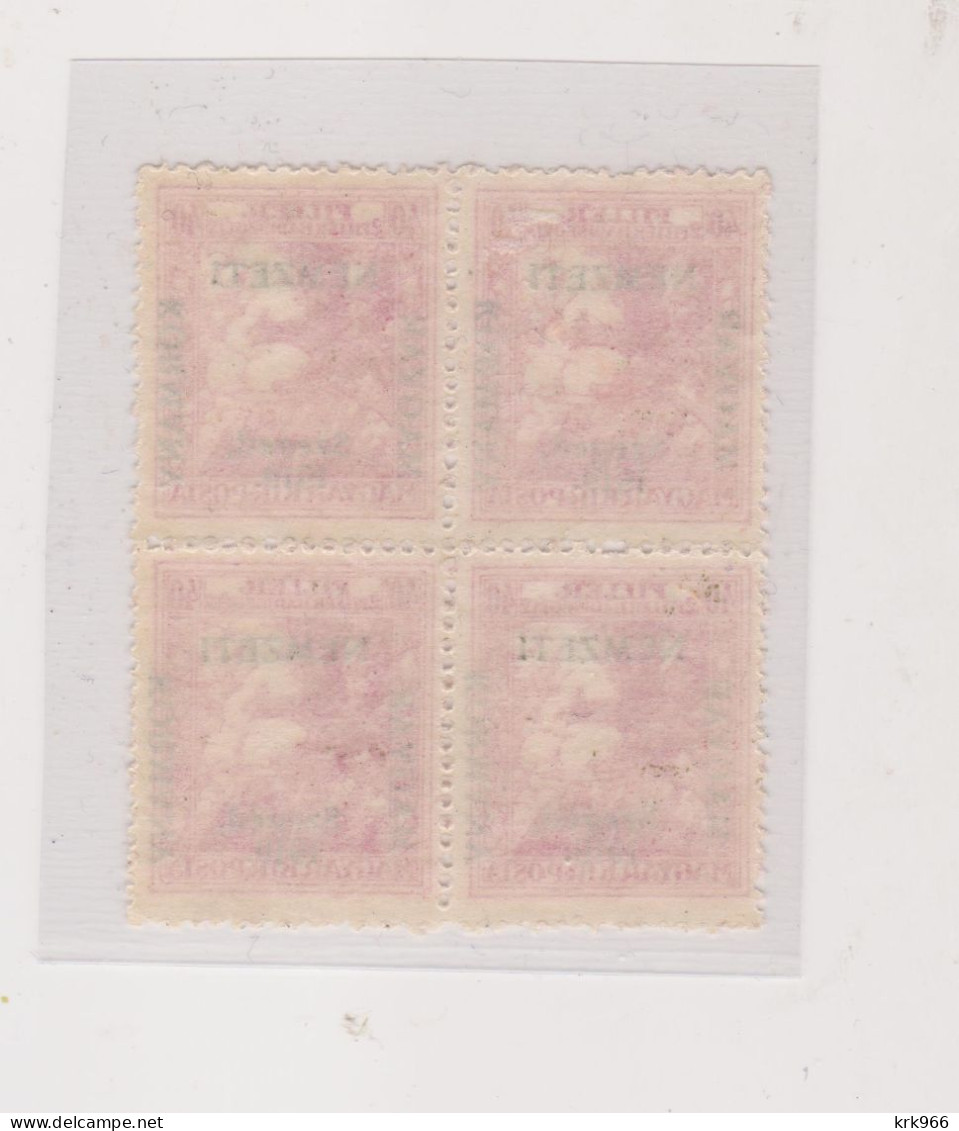 HUNGARY 1919 SZEGED SZEGEDIN Locals  Mi 4 Bloc Of 4 Hinged / MNH - Local Post Stamps