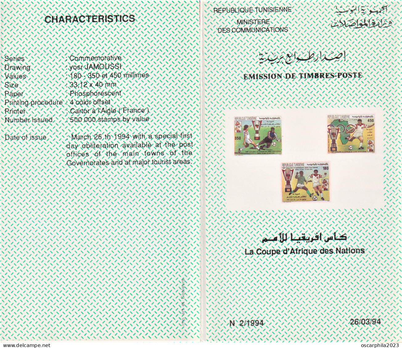 1994 - Tunisie - Y & T 1215 - 1216- 1217   - 19ème Coupe D'Afrique Des Nations De Football-  Prospectus - Afrika Cup