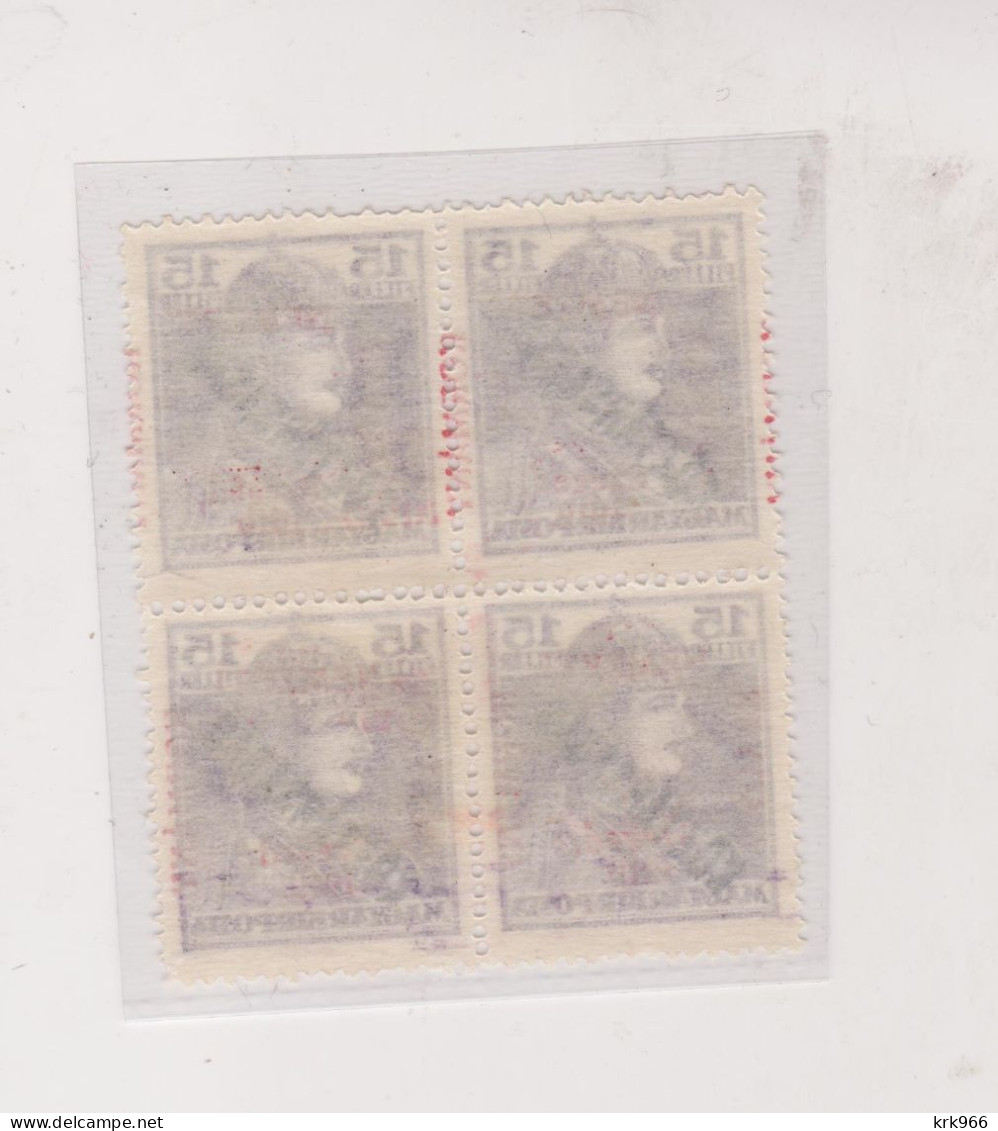 HUNGARY 1919 SZEGED SZEGEDIN Locals Mi 37 Bloc Of 4 MNH - Local Post Stamps