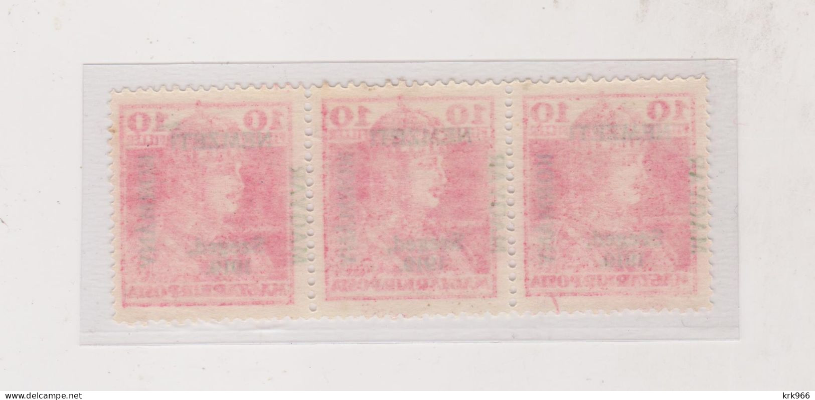 HUNGARY 1919 SZEGED SZEGEDIN Locals Mi 22 Strip Of 3 MNH - Lokale Uitgaven