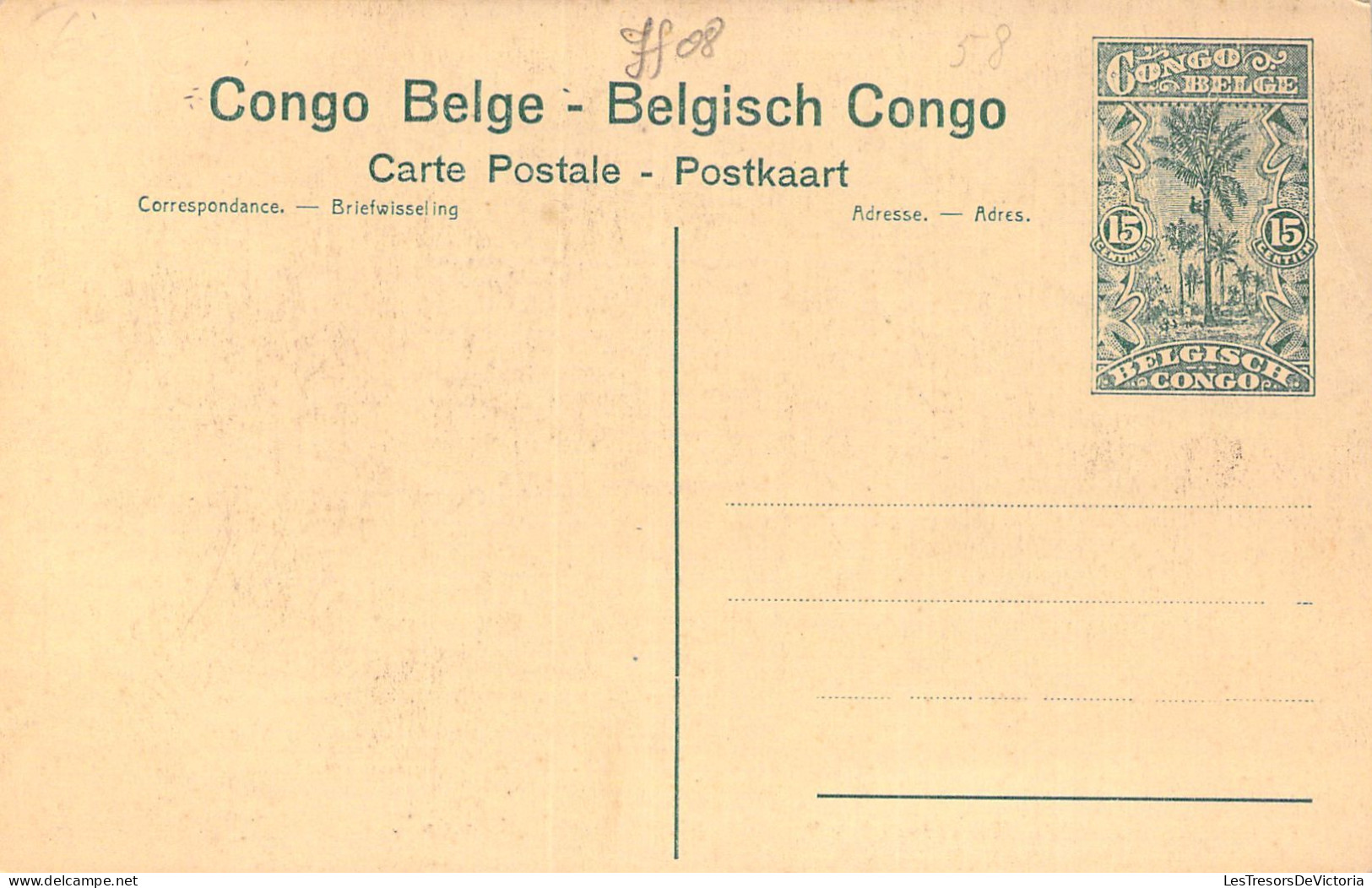 CONGO - Tennis De L'Union Ministère Du Haut Katanga - Carte Postale Ancienne - Autres & Non Classés