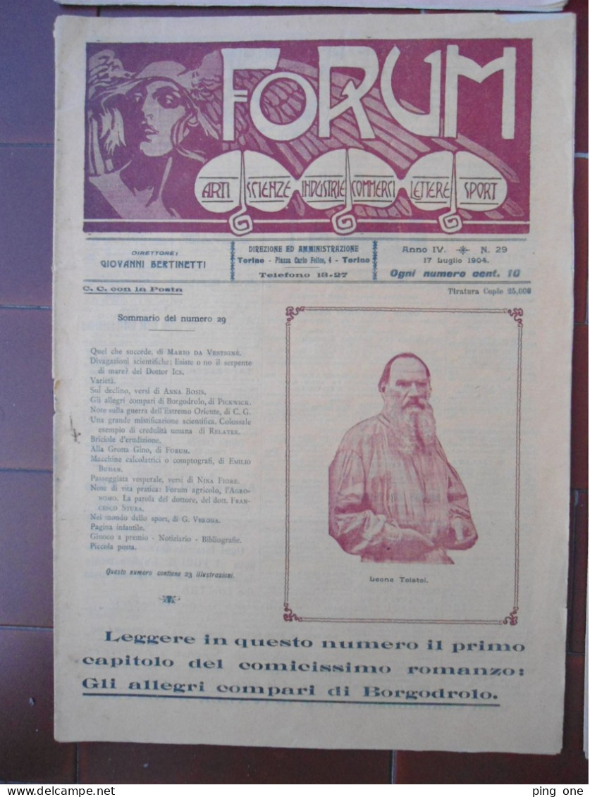 FORUM LOTTO 5 RIVISTE D'EPOCA ANNO IV 1904 NUMERI 18 19 28 29 38 ARTI SCIENZE INDUSTRIE COMMERCIO - Art, Design, Décoration