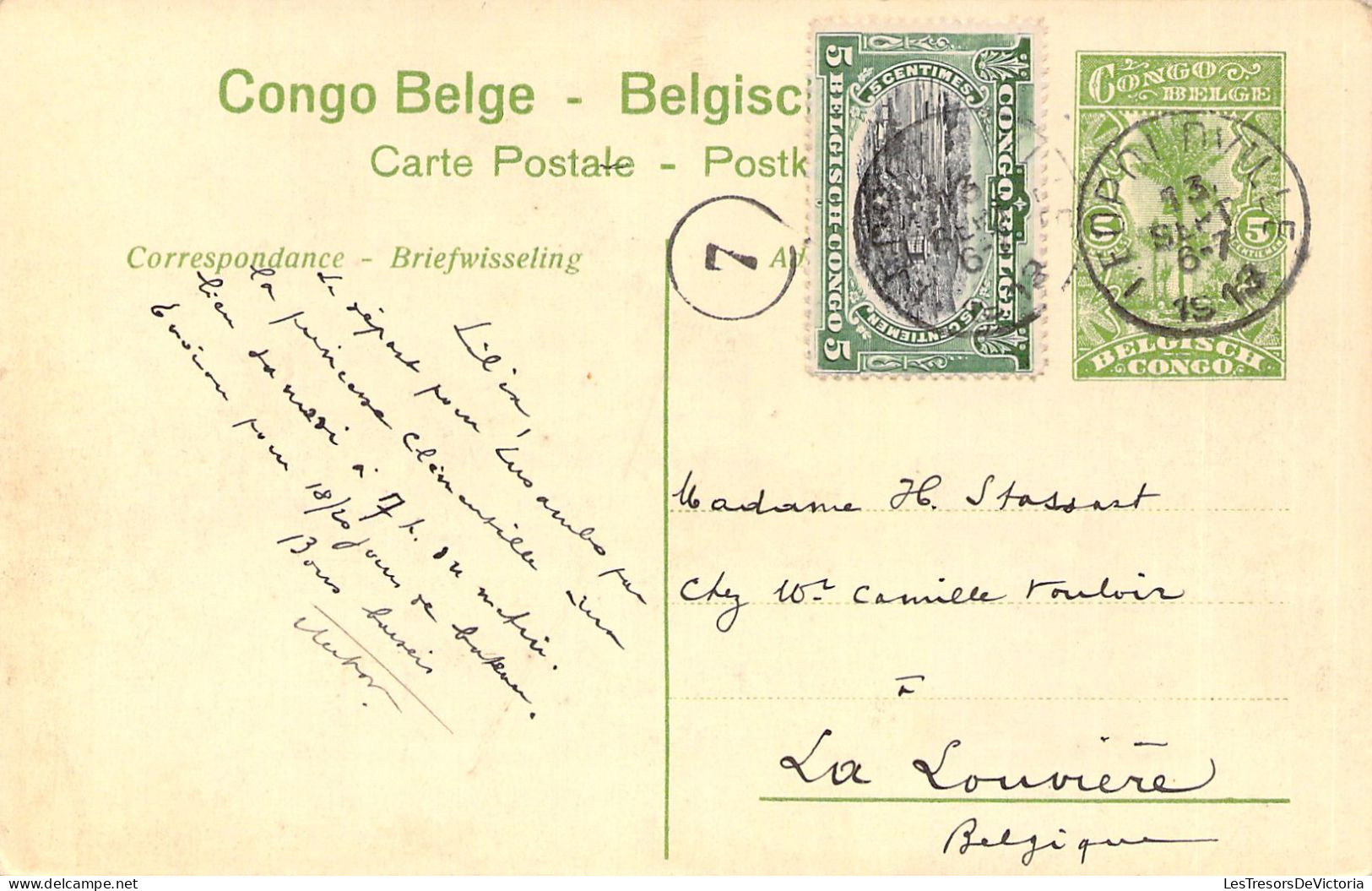 CONGO - Emballage Du Poisson Sec Dans La Mayumbe - Carte Postale Ancienne - Andere & Zonder Classificatie