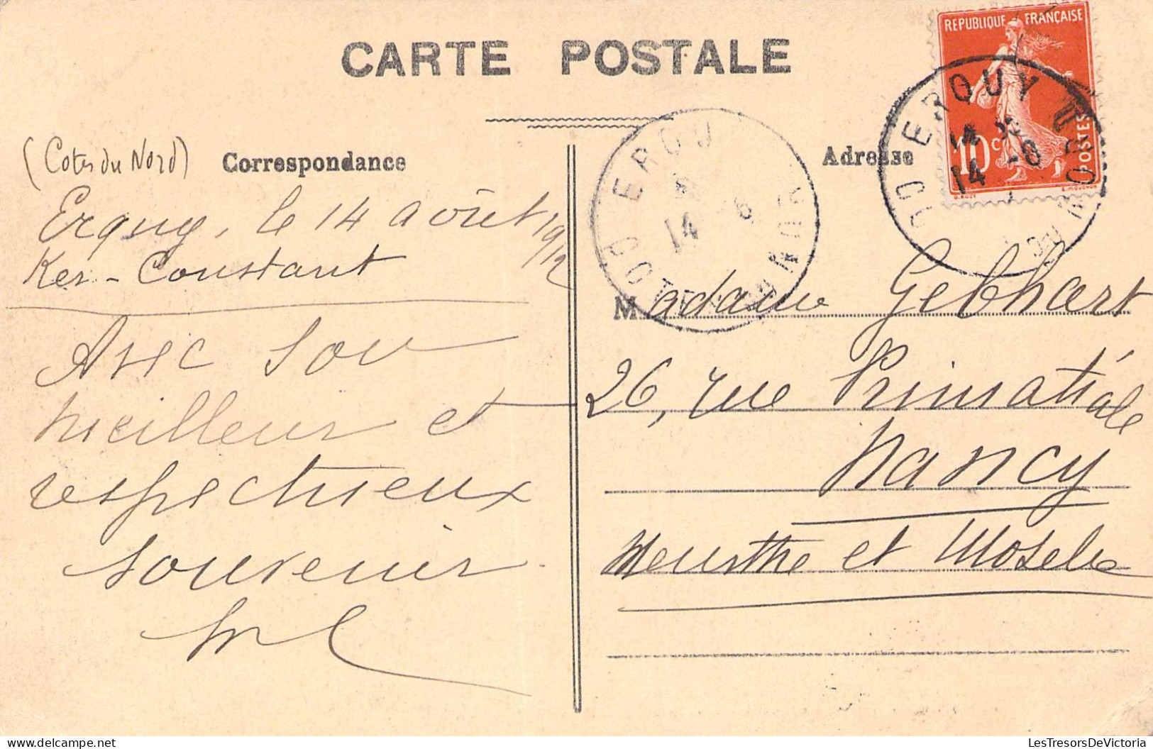 FRANCE - 22 - ERQUY - Vue Générale - Carte Postale Ancienne - Erquy