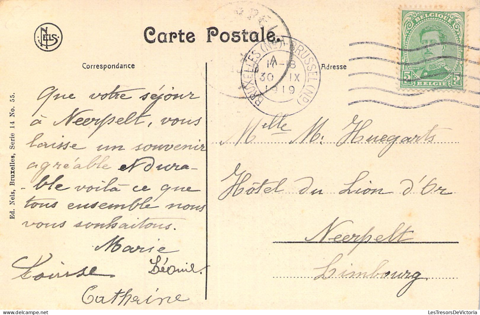 CONGO - Magasin D'une Station Du Haut Congo - Carte Postale Ancienne - Other & Unclassified