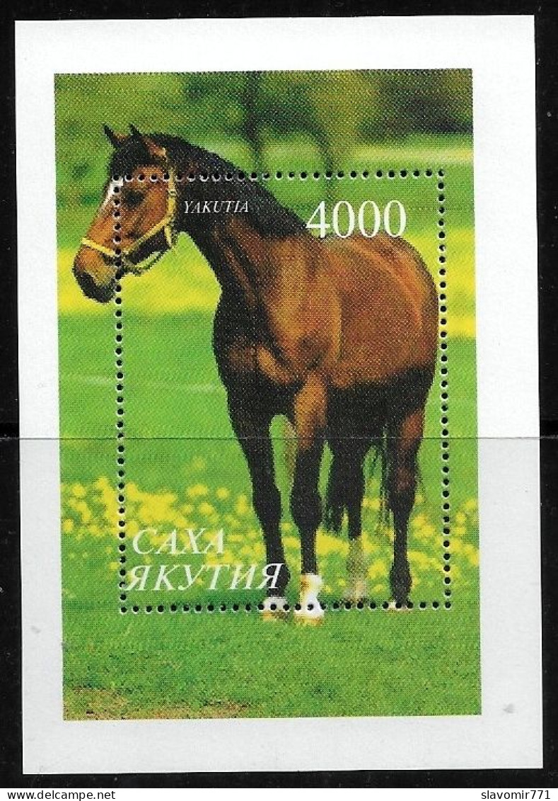 Russia  - Souvenir Sheet -  Sakha ( Yakutia ) Republic  Vignette Nature Animals Horse ** MNH - Siberia Y Extremo Oriente