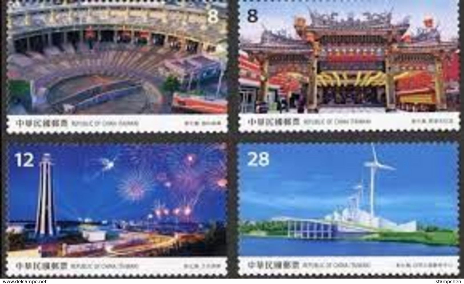 Taiwan 2022 Scenery Stamps - Changhua Train Temple Lighthouse Fireworks Windmill - Ongebruikt