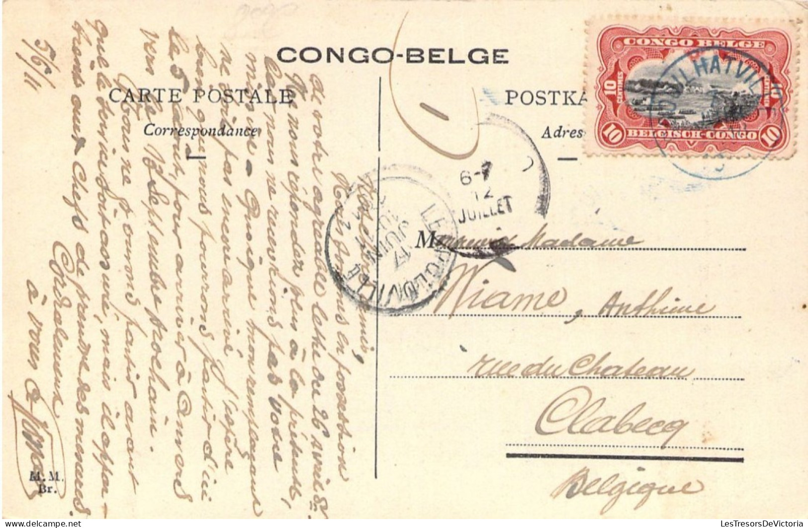 CONGO - Coin De Shabunda - Carte Postale Ancienne - Andere & Zonder Classificatie