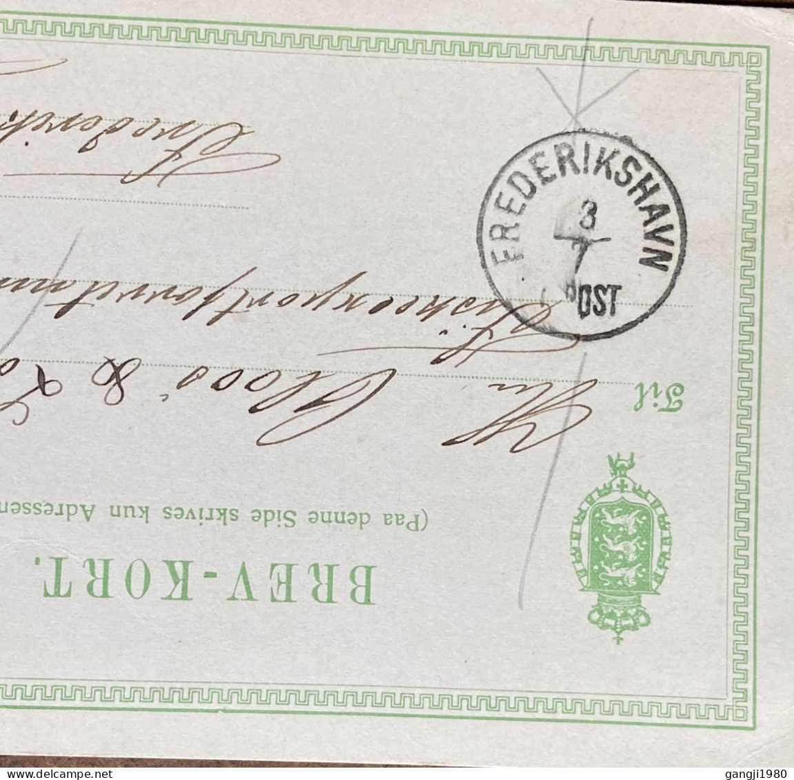 DENMARK 1890, STATIONERY CARD USED, NYKJUBING & FREDERIKSHAVN  2 DIFFERENT CITY CANCEL. - Covers & Documents