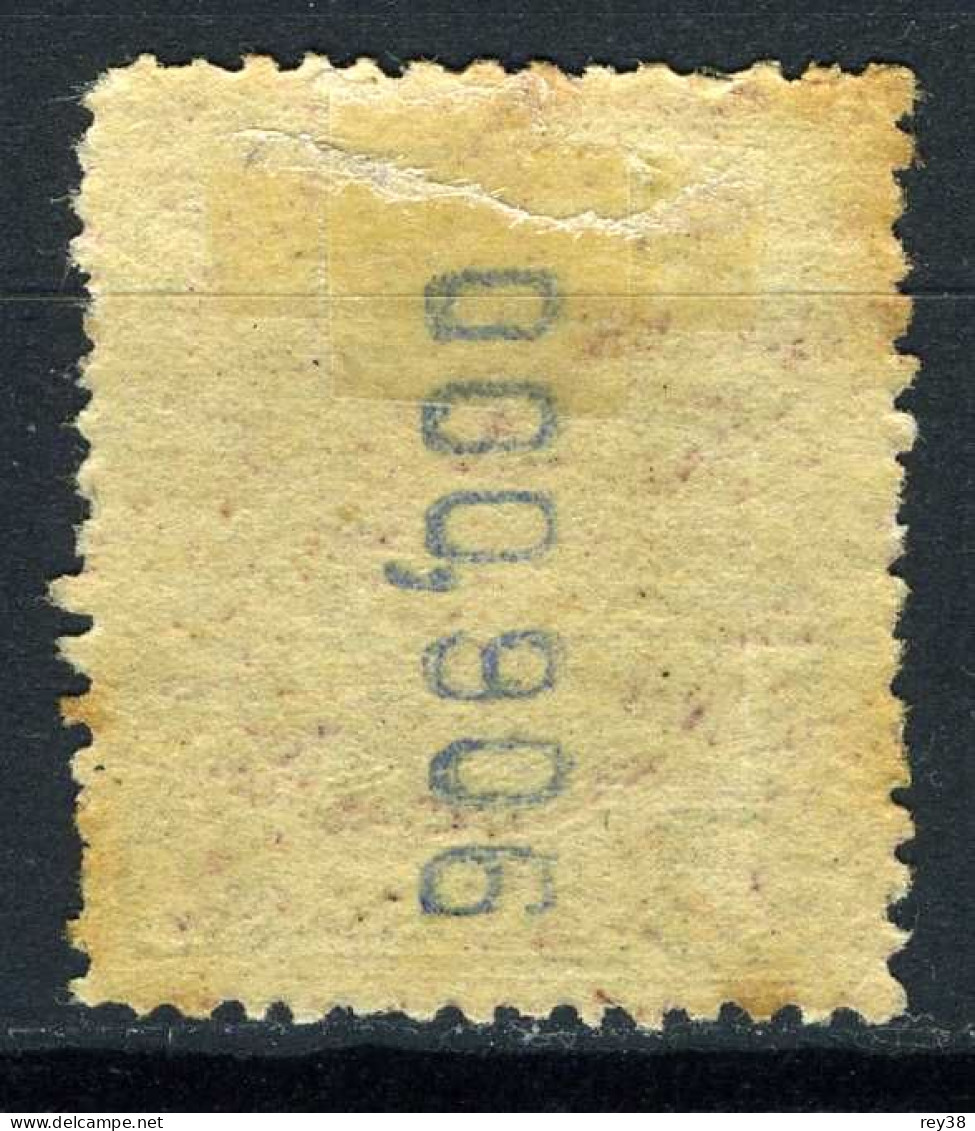 1901-1905. 4 PESETAS CADETE, CAT. 380 EUROS*. EN BUEN ESTADO - Nuevos