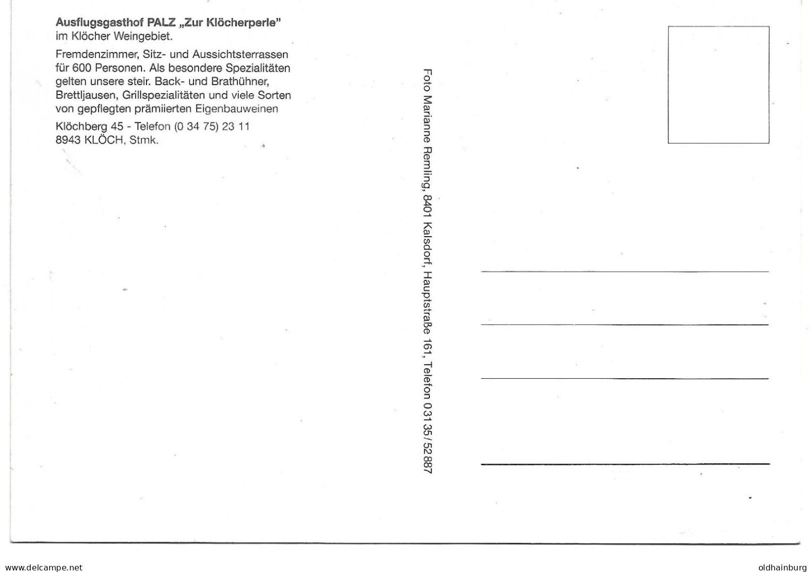 2305w: AK Ausflugsgasthof Palz "Zur Klöcherperle", 8943 Klöch, Ungelaufen (ca. 1990) - Bad Radkersburg