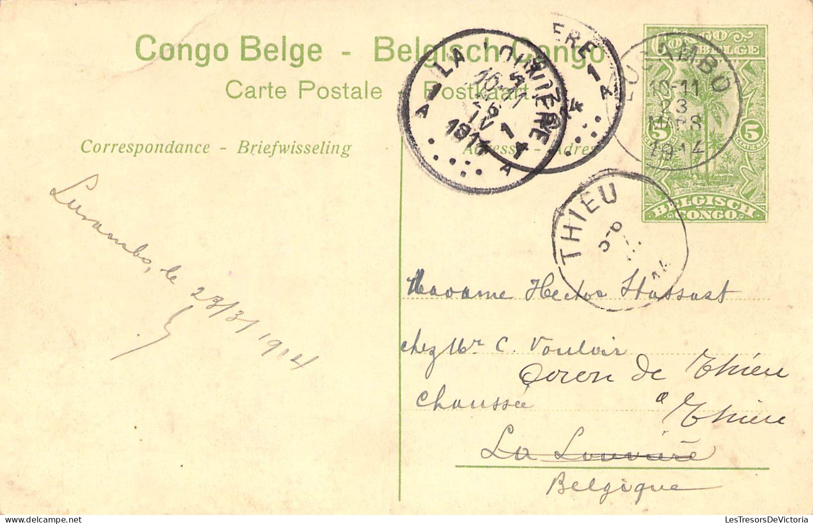 CONGO BELGE - Faucheuse Mécanique - Carte Postale Ancienne - Belgisch-Kongo