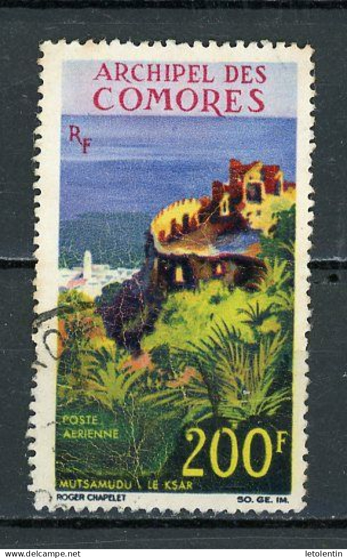 COMORES - SITE - POSTE AERIENNE -  N° Yt  19 Obli. - Used Stamps