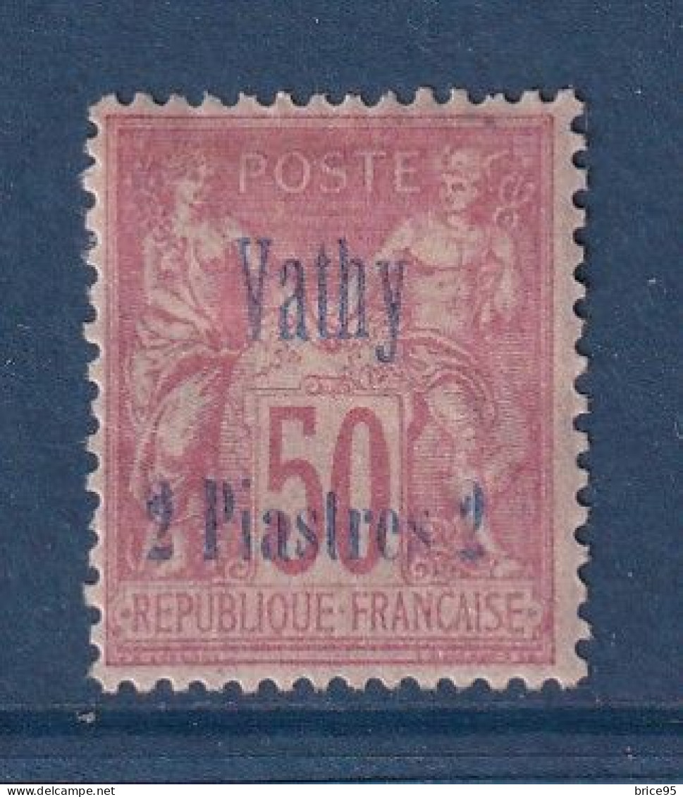 Vathy - YT N° 8 * - Neuf Avec Charnière - 1893 à 1900 - Unused Stamps