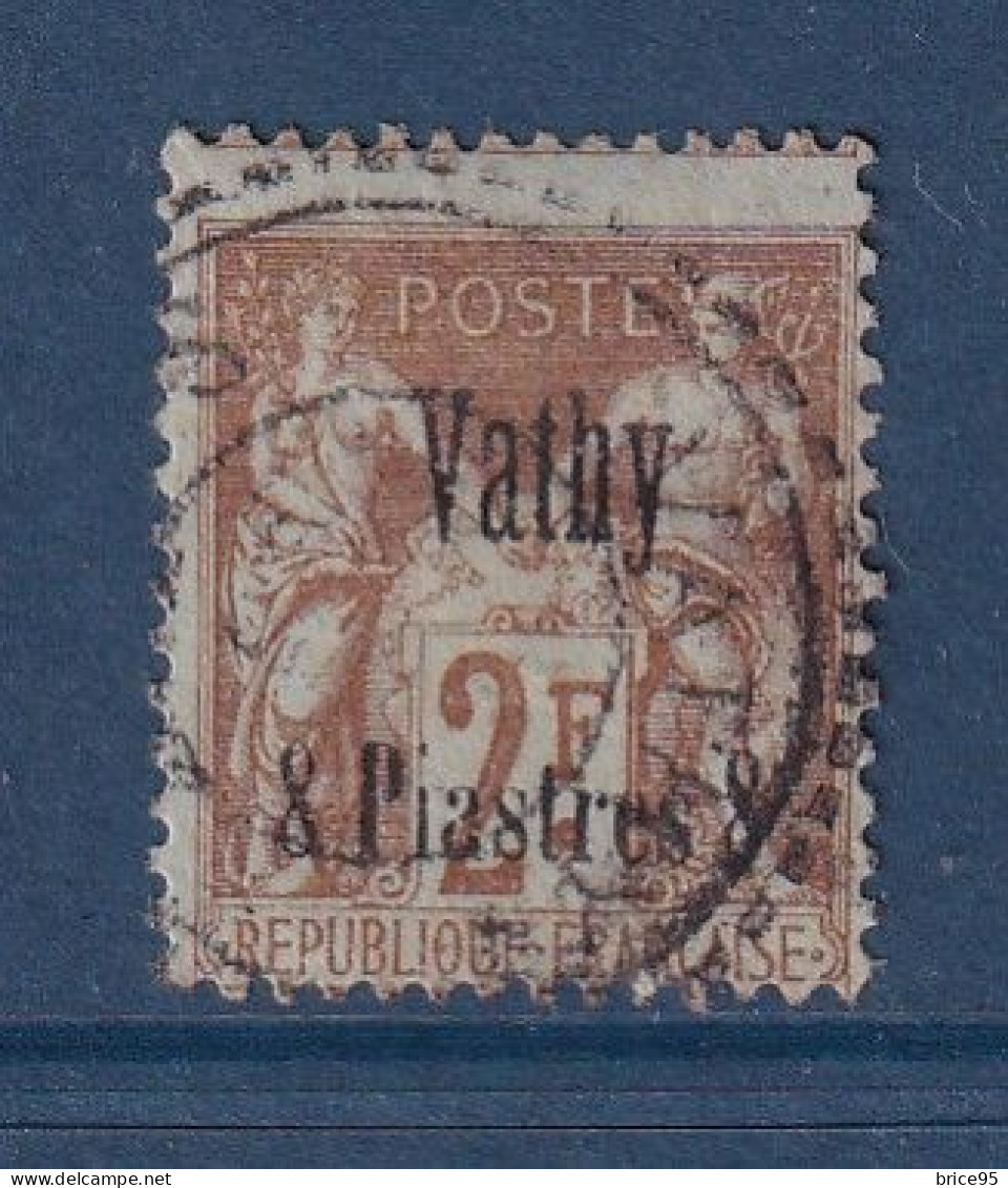 Vathy - YT N° 10 - Oblitéré - 1893 à 1900 - Usati