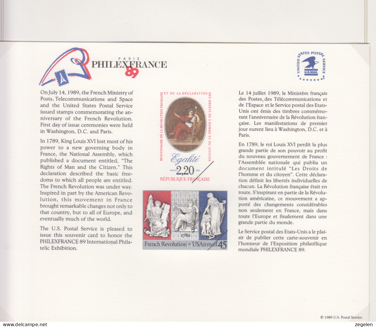 Verenigde Staten  Scott-cat Souvenierkaart SC125 Philexfrance - Cartes Souvenir