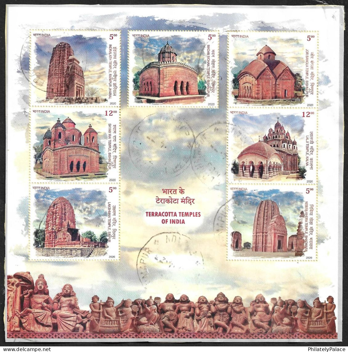INDIA, 2020, Terracotta Temples Of India, Architecture, Hindusim, Religion, Krishna God, Boat, MS Used (**) Inde Indien - Oblitérés