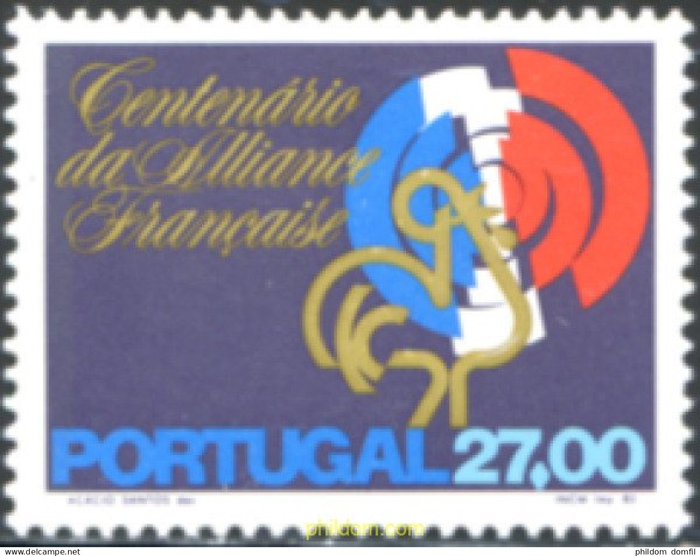 125812 MNH PORTUGAL 1983 CENTENARIO DE LA ALIANZA FRANCESA - Autres & Non Classés