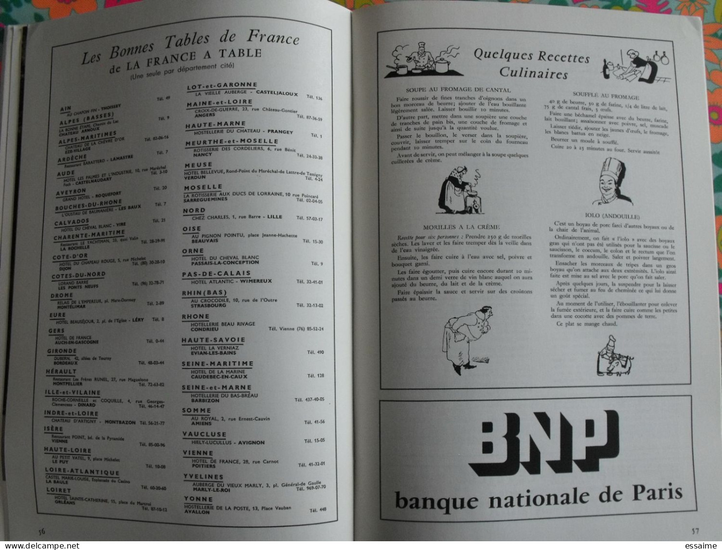 La France à table n° 151. 1971. Lozère. mende langogne tarn aven armand dargilan chirac chanac bagnols. gastronomie