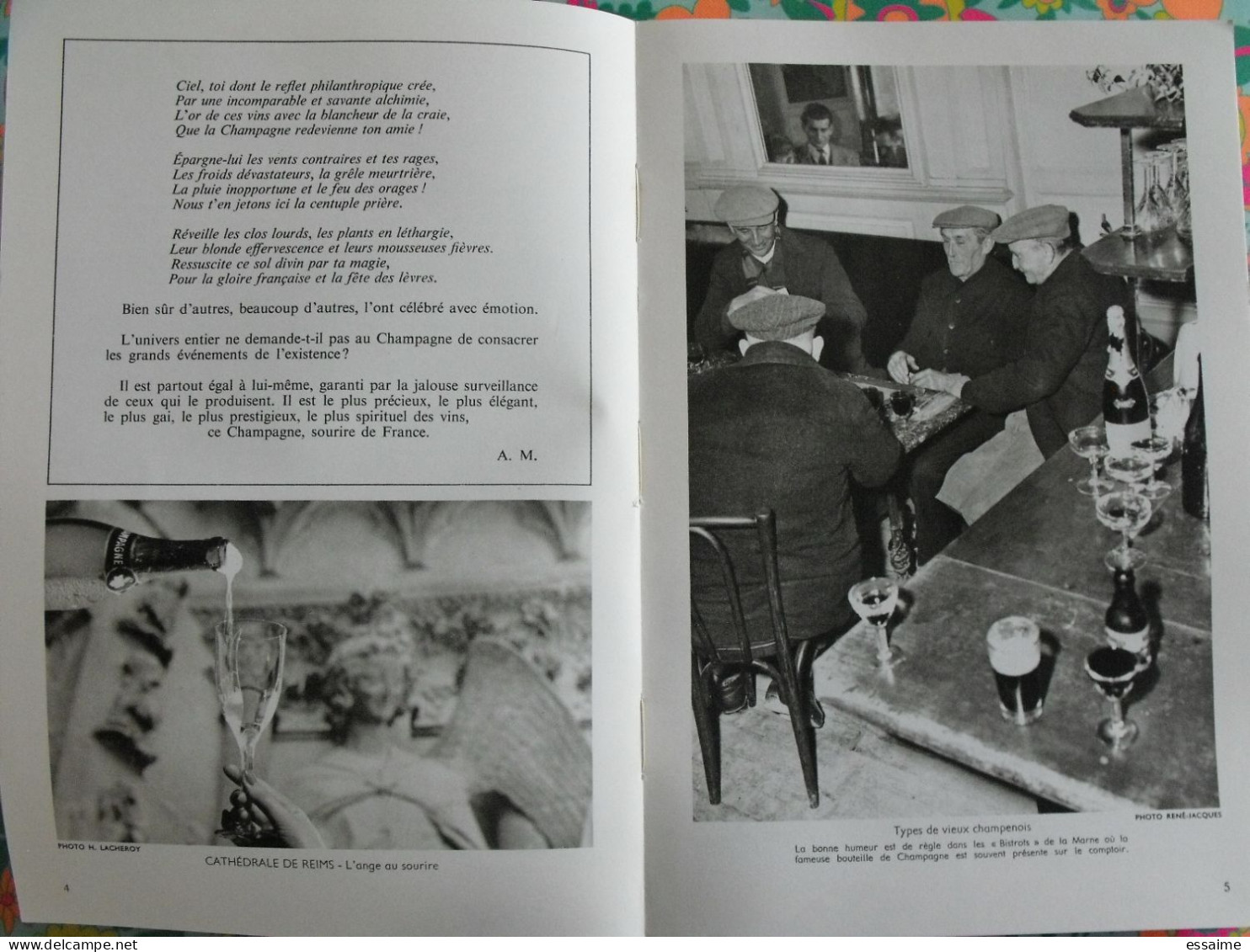 La France à Table N° 114. 1965. Marne. Chalons L'épine Reims Chatillon Hautvillers Vertus Sézanne Vitry Ay. Gastronomie - Tourisme & Régions