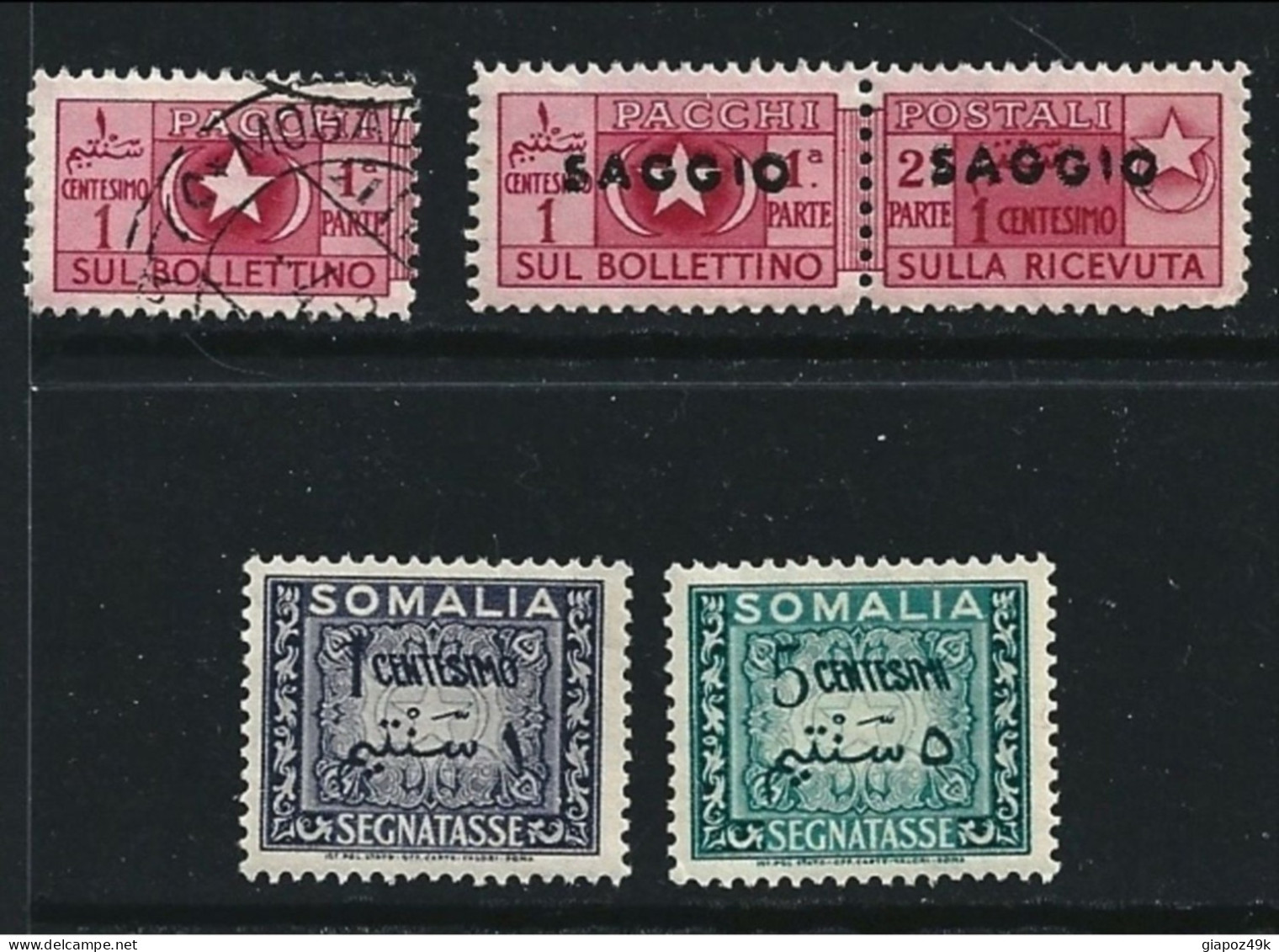 ● SOMALIA A.F.I.S. 1950 ֍ SERVIZI ● + SAGGIO Imitazione = Non Calcolato ● Cat. ? € ● Lotto N. 1753 ● - Somalia (AFIS)