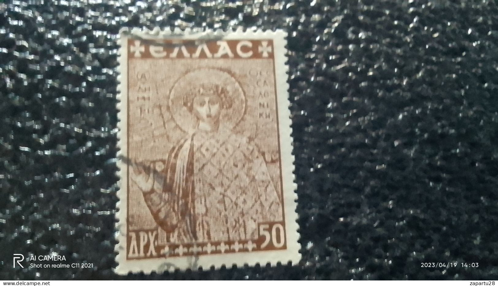 YUNANİSTAN--1940-50--        50DR    .   VERGİ PULLARI            USED - Revenue Stamps