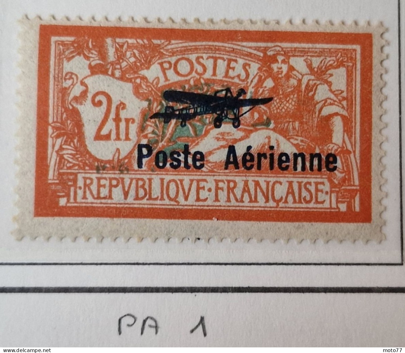 TIMBRE France POSTE  Aérienne N° 1 Neuf Avec Charnière - 1927-31 - Yvert & Tellier 2003 Coté Minimum 215 € - 1927-1959 Neufs