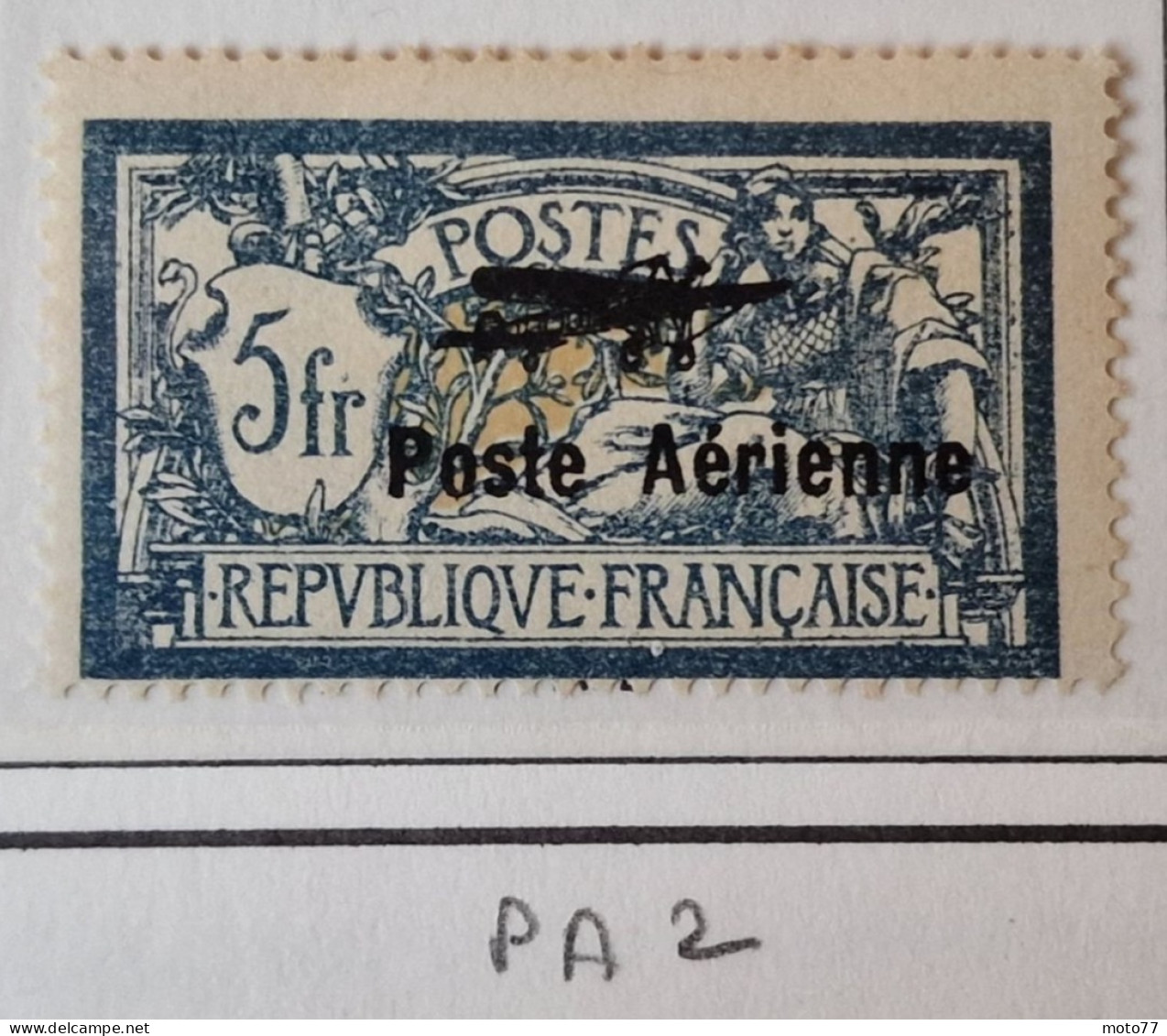 TIMBRE France POSTE  Aérienne N° 2 Neuf Avec Charnière - 1927-31 - Yvert & Tellier 2003 Coté Minimum 210 € - 1927-1959 Neufs