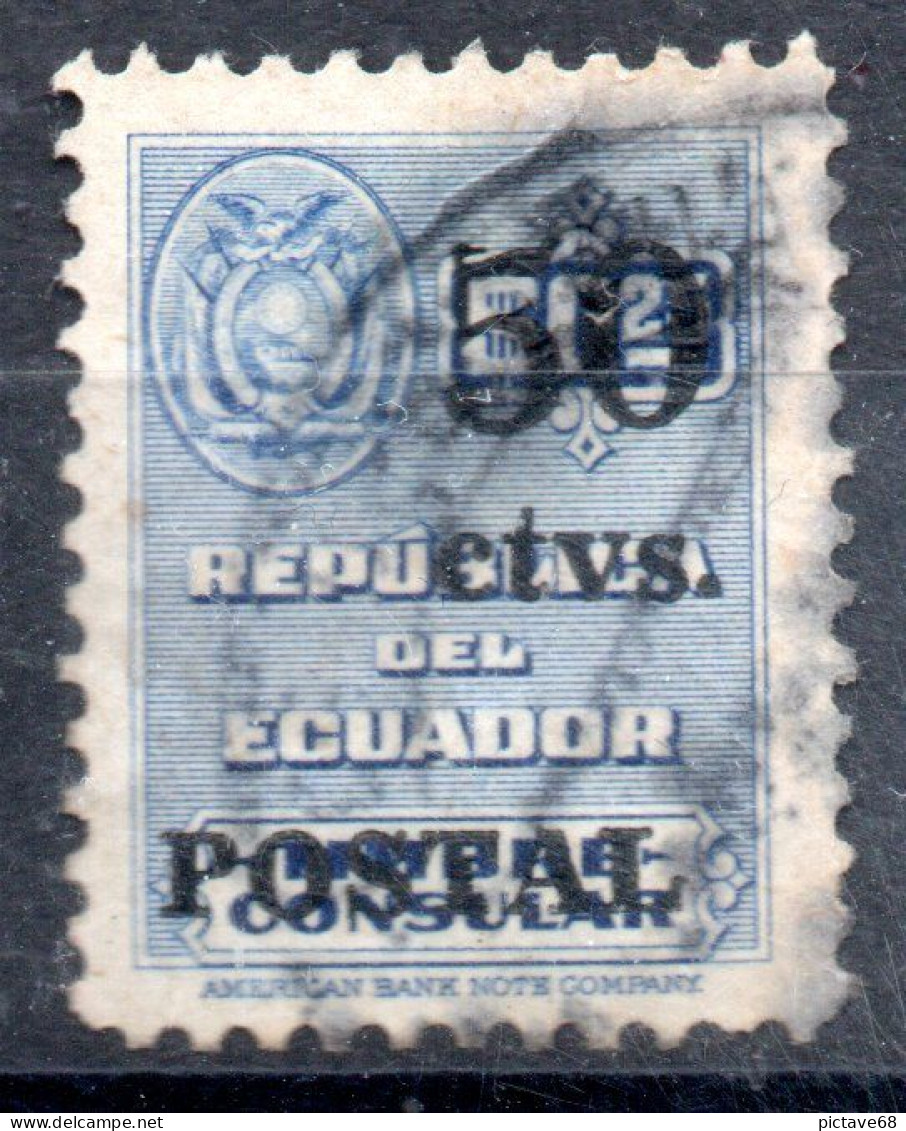 EQUATEUR / N° 542  OBLITERE - Equateur