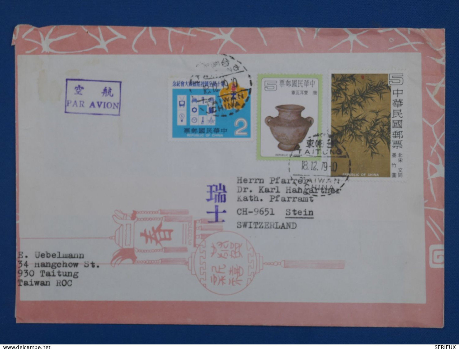 BR6 CHINA BELLE  LETTRE RR 1979 A STEIN  SUISSE +TAMPON ROUGE +AFF. PLAISANT++ - 1912-1949 Republik