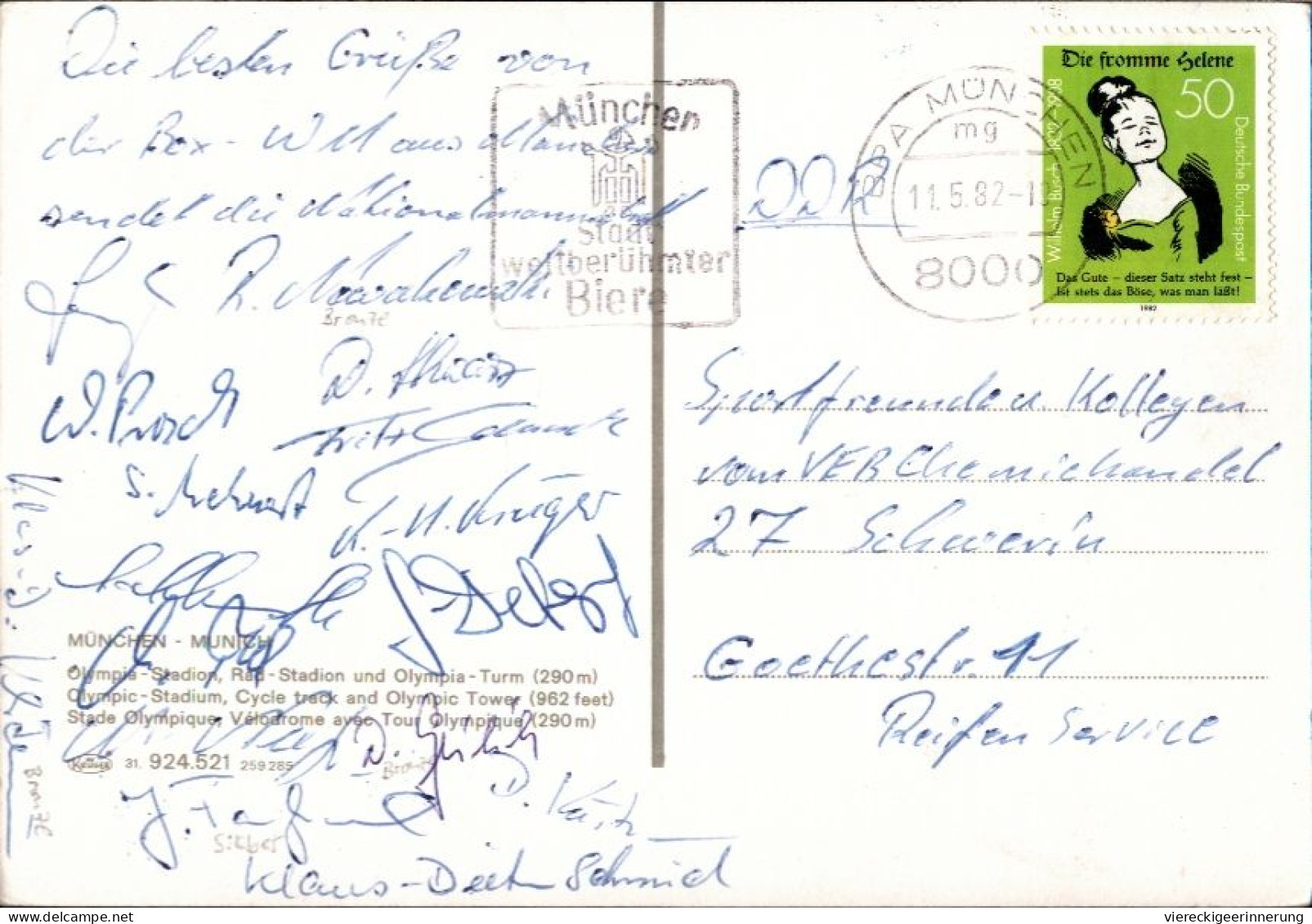 ! Postkarte N. Schwerin Mit DDR Mannschafts Autographen, 3. Amateur-Boxweltmeisterschaften Herren 1982 München, Boxing - Boxeo