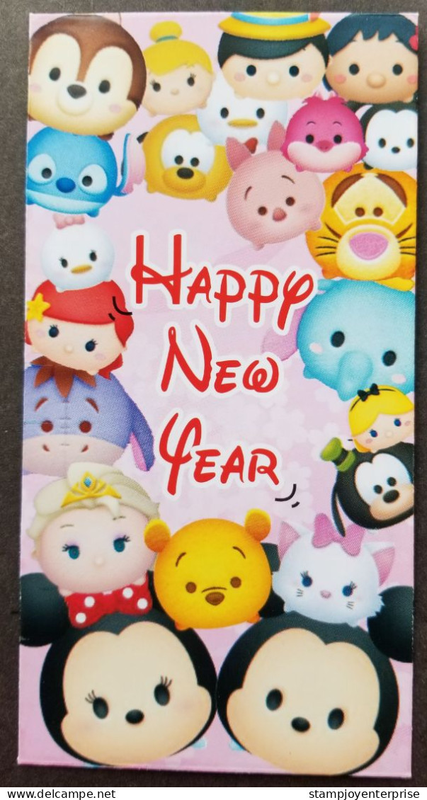 Malaysia Fong Healthy 2019 Walt Disney Mickey Winnie Pooh Piglet Frozen Chinese New Year Angpao (money Red Packet) - Nieuwjaar