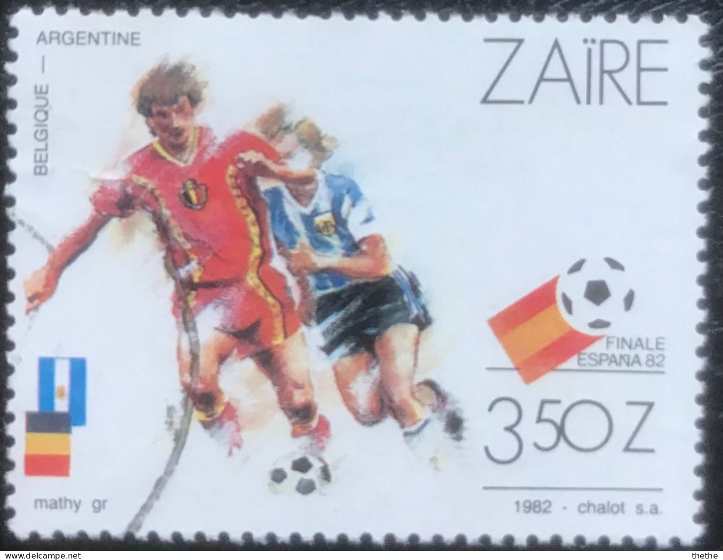 ZAIRE -  Championnat Du Monde De Football "España 82" II - Usati