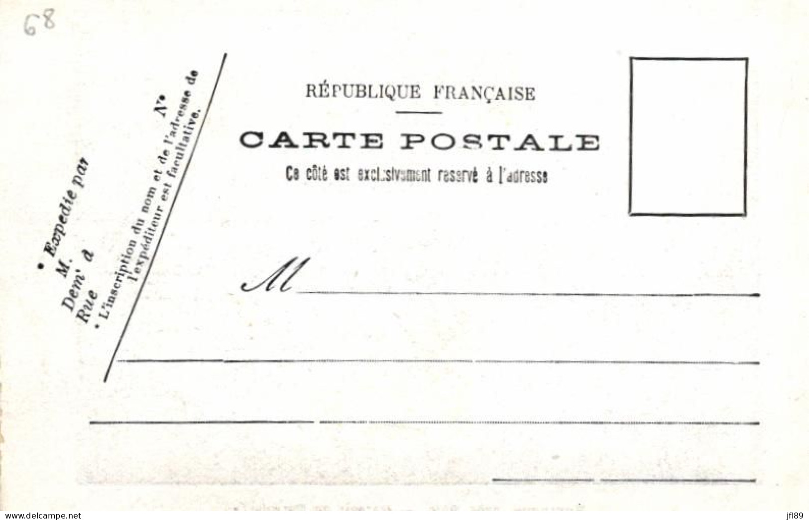 France > [68] Haut-Rhin > Huningue - Près De Bâle - Péniche Transport Du Pétrole - 9422 - Huningue