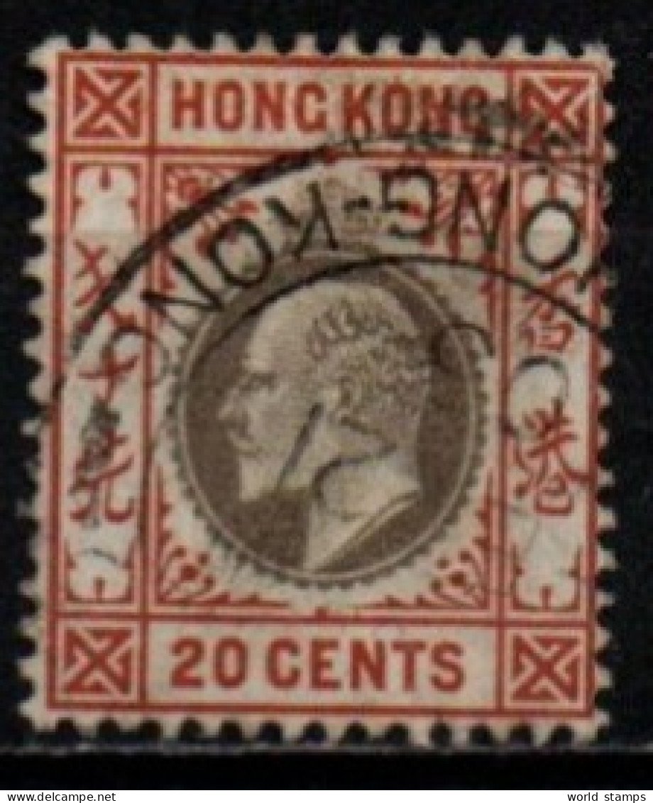 HONG KONG 1903 O - Oblitérés