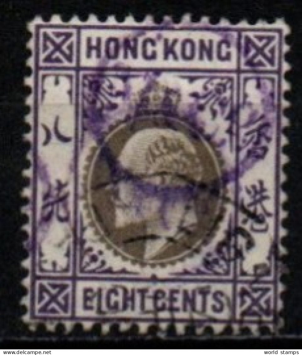 HONG KONG 1903 O - Gebraucht