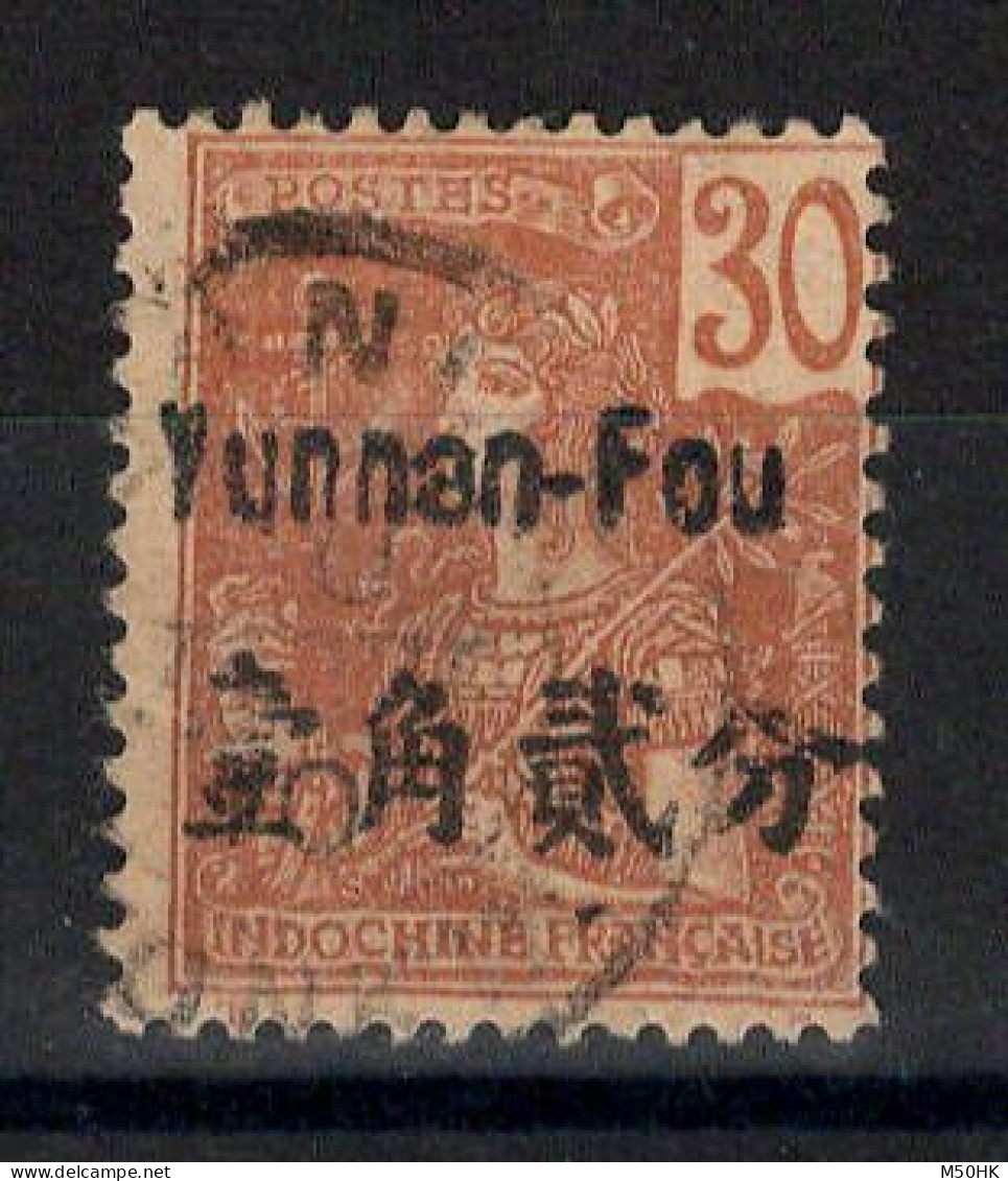 YunnanFou - Chine - YV 24 Oblitéré - Usati