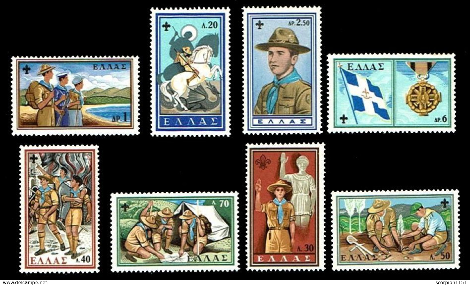 GREECE 1960 - Set MNH** - Neufs