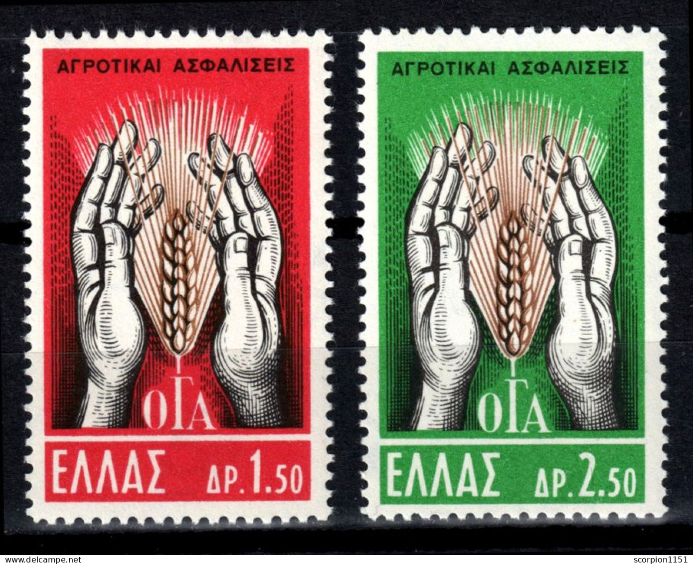 GREECE 1962 - Set MNH** - Nuovi