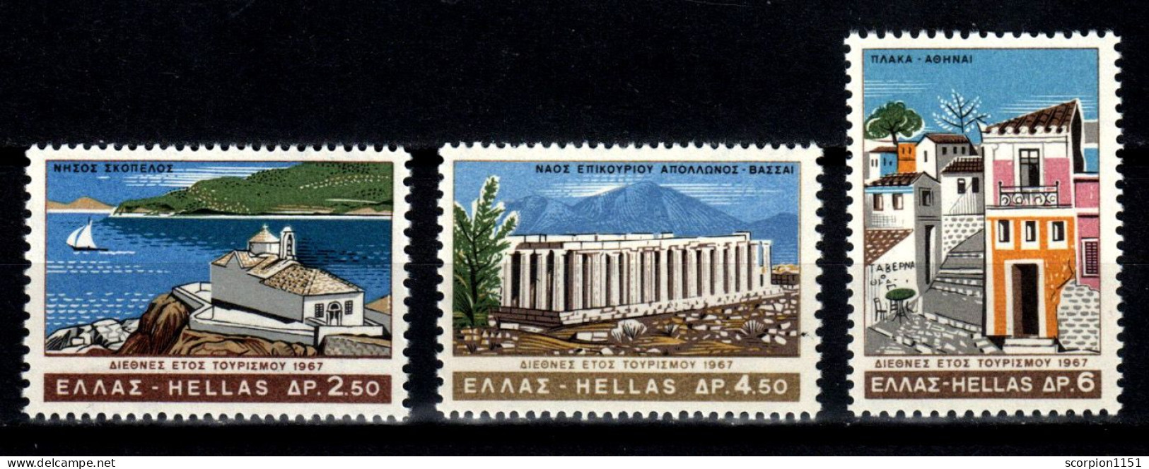 GREECE 1967 - Set MNH** - Nuovi