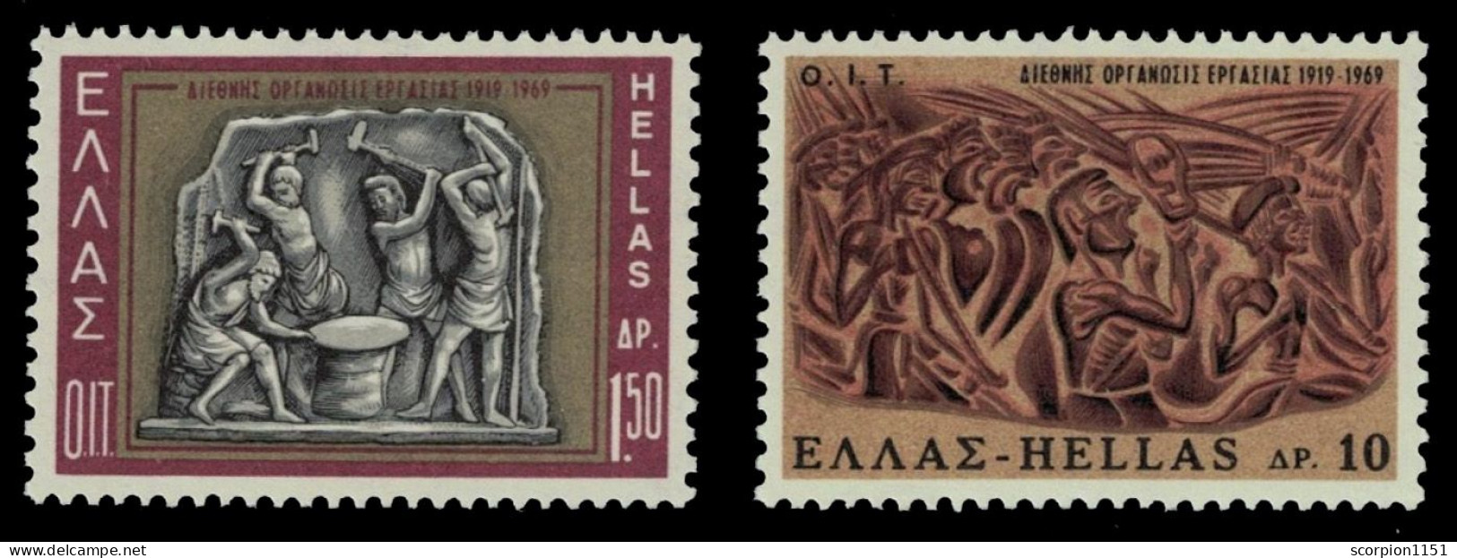 GREECE 1969 - Set MNH** - Neufs