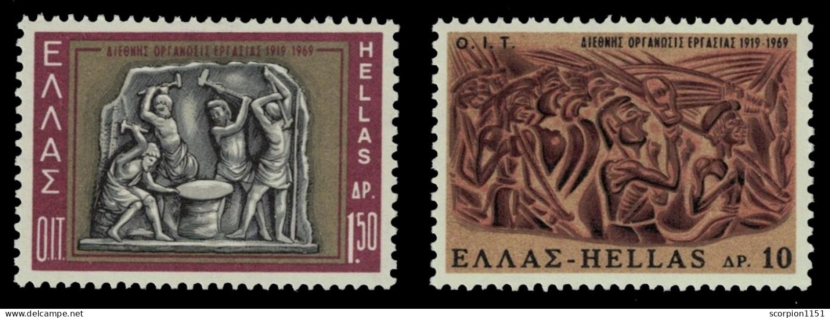 GREECE 1969 - Set MNH** - Nuevos