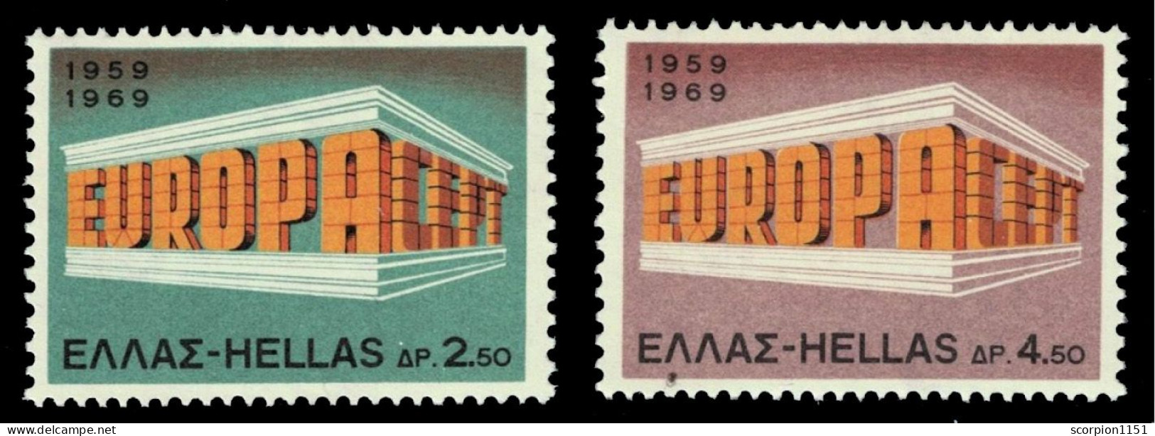 GREECE 1969 - Set MNH** - Ungebraucht