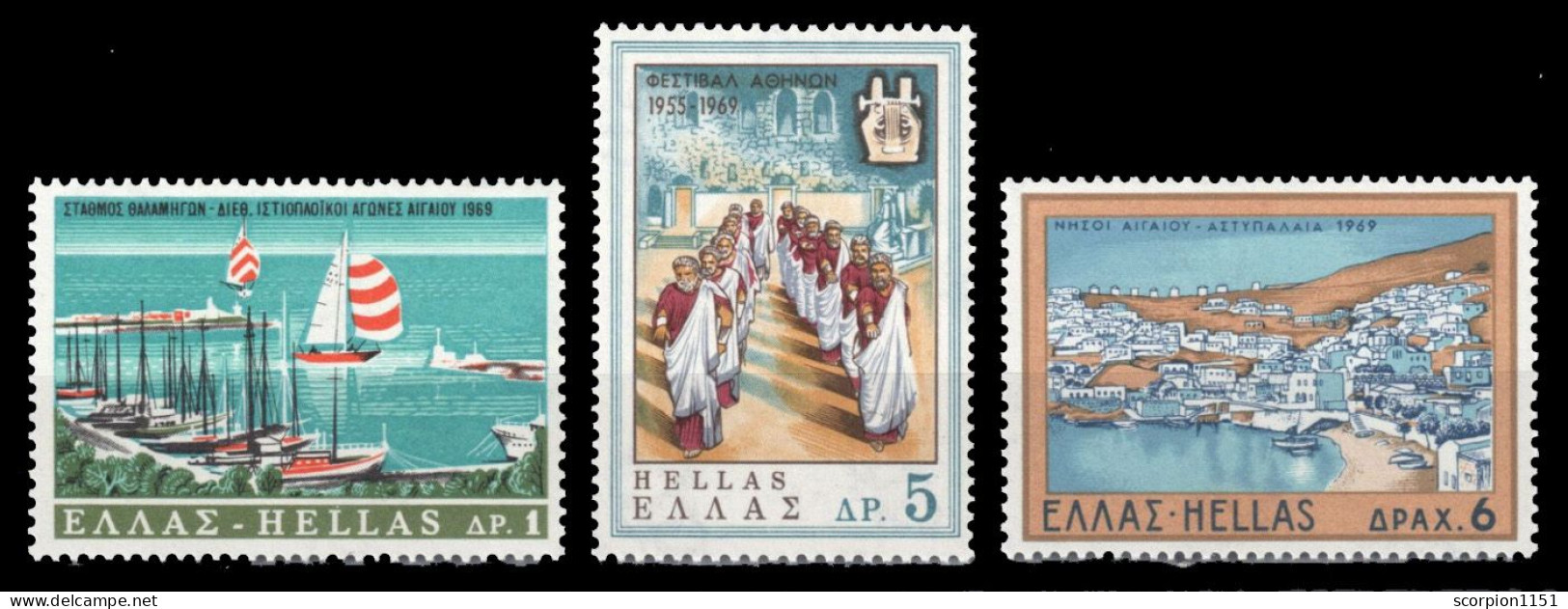 GREECE 1969 - Set MNH** - Nuevos