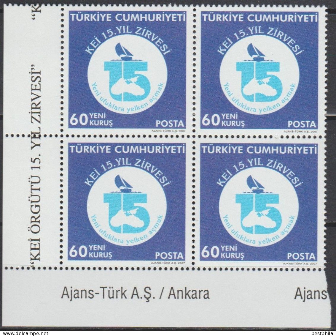 Turkey, Turkei - 2007 - 15th Ann. Summit Of The Organization Of Black Sea Economic Cooperation - Block Of 4 Set ** MNH - Neufs