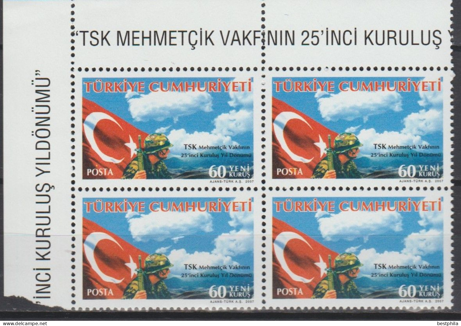 Turkey, Turkei - 2007 - 25th Anniversary Of Turkisch Armed Forces Mehmetcik Foundation - Block Of 4 Set ** MNH - Ongebruikt
