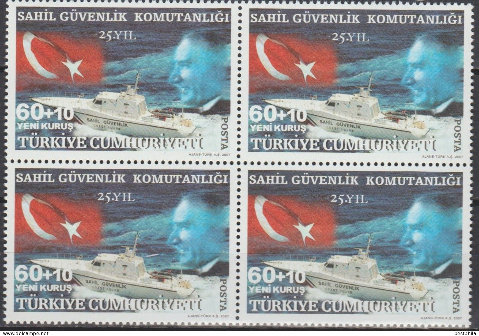 Turkey, Turkei - 2007 - 25th Anniversary Of Turkisch Coast Guard Command - Block Of 4 Set ** MNH - Neufs