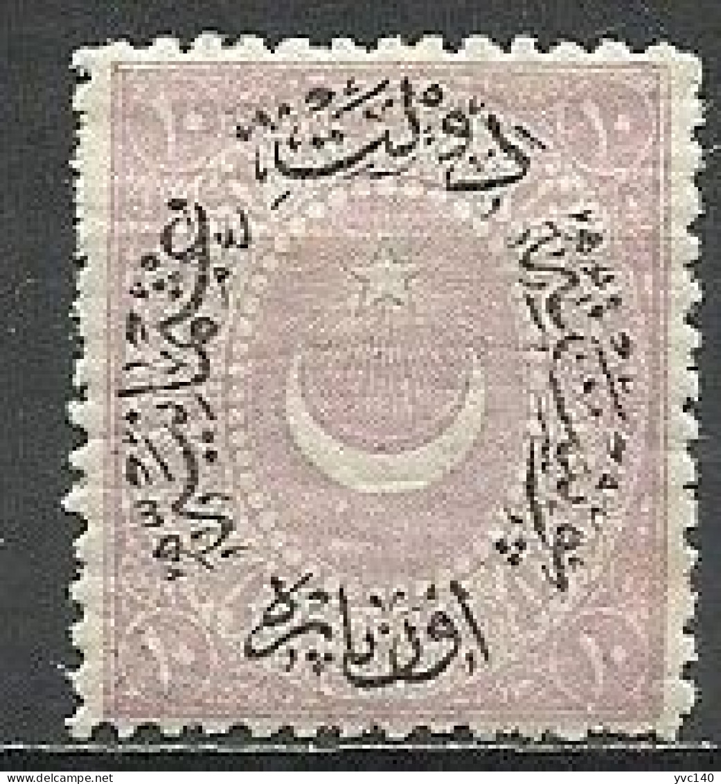 Turkey; 1876 Duloz Postage Stamp 10 P. Type VI - Ongebruikt